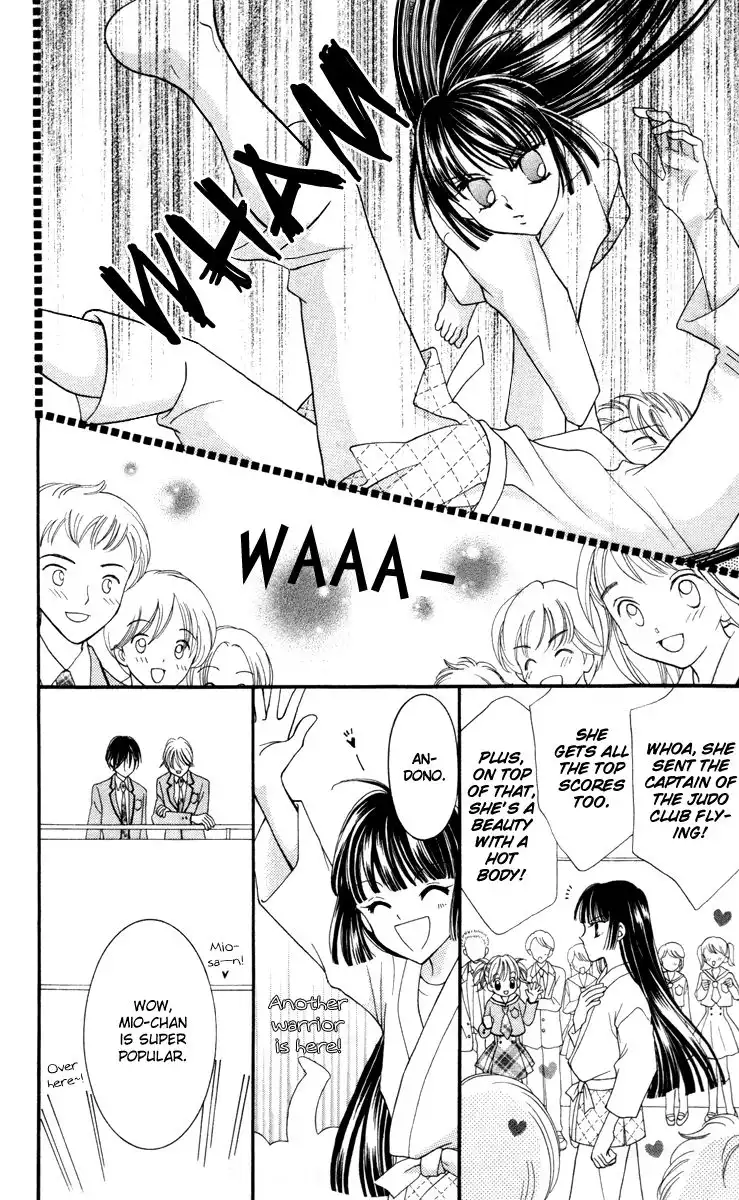 Saint Dragon Girl Miracle Chapter 19 23